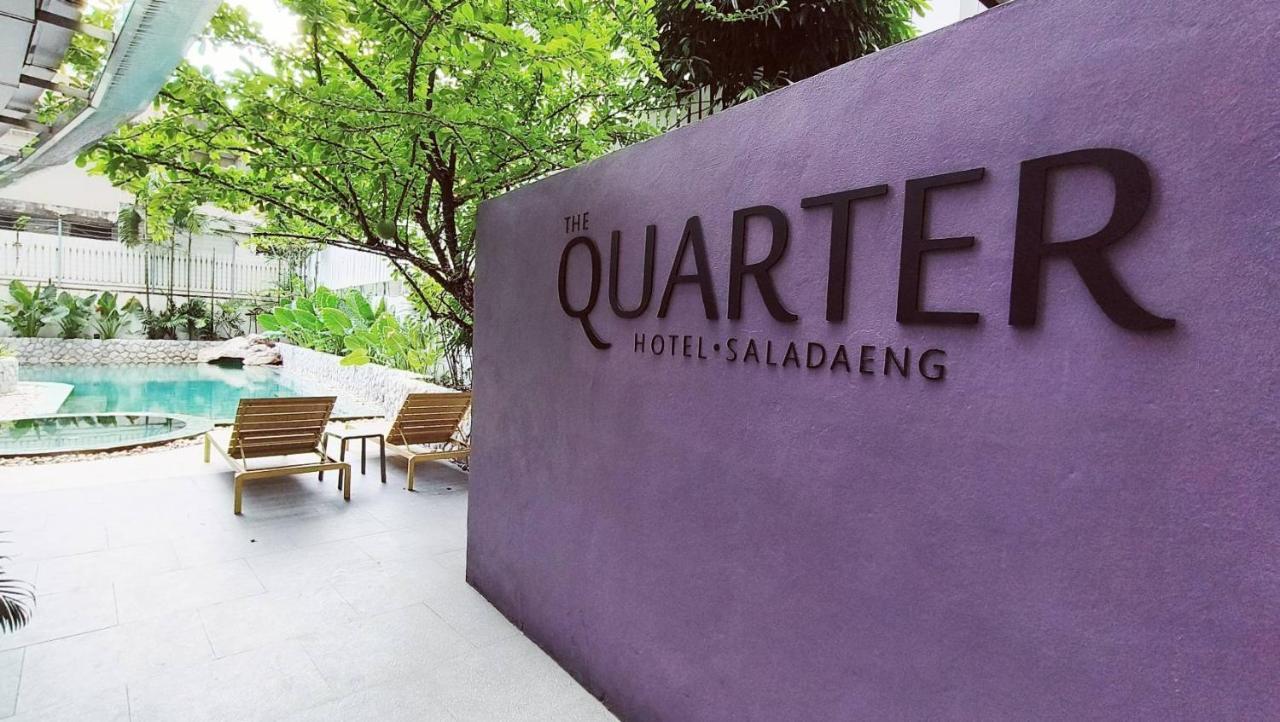 The Quarter Saladaeng By Uhg 酒店